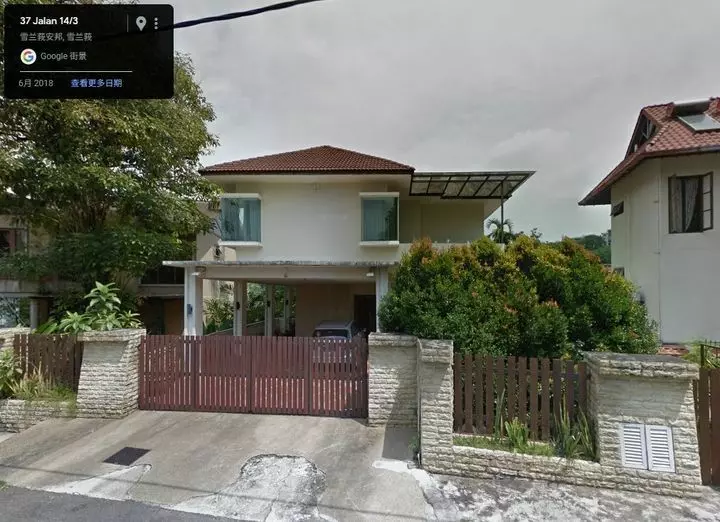 Bank Lelong 2 Storey Detached House @ Taman Tun Abdul Razak, Ampang, Selangor for Auction