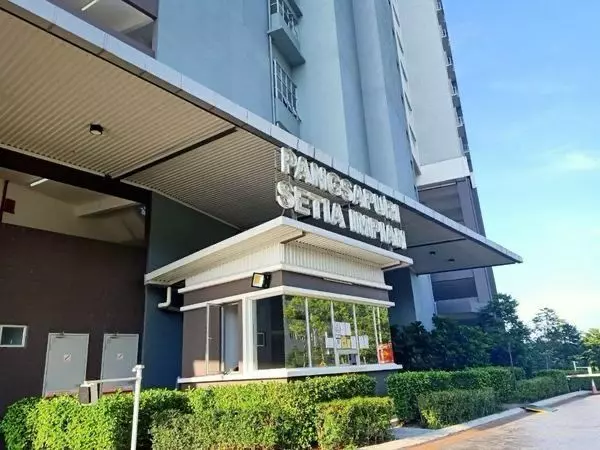Bank Lelong Setia Impian Apartment @ Jade Hill, Kajang, Selangor for Auction