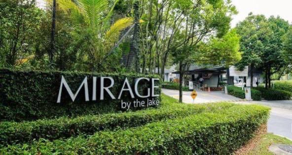 Bank Lelong Mirage By The Lake @ Cyber 7, Cyberjaya for Auction 4