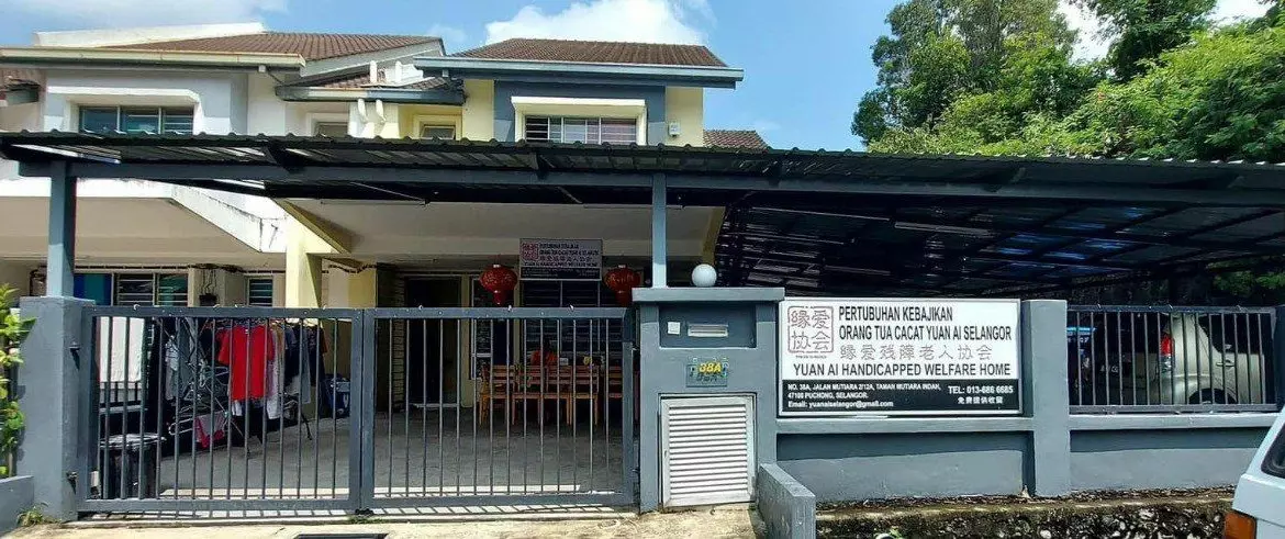 Rumah Lelong 2 Storey End Lot House @ Taman Mutiara Indah, Puchong, Selangor for Auction