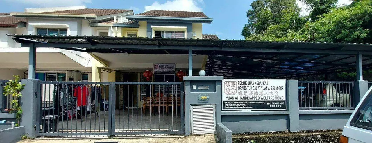 Rumah Lelong 2 Storey End Lot House @ Taman Mutiara Indah, Puchong, Selangor for Auction