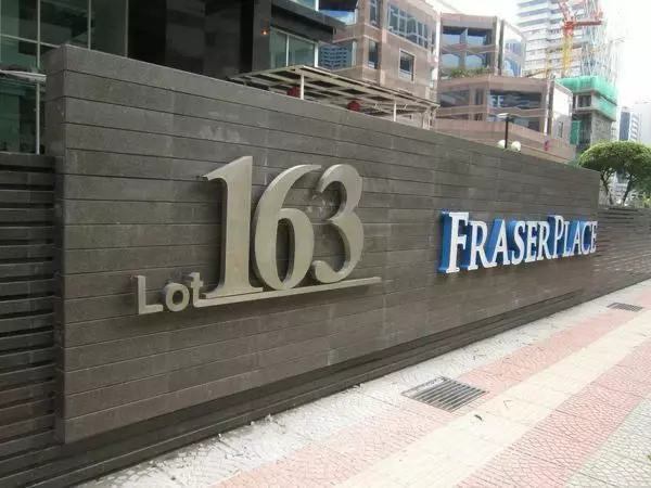 Rumah Lelong Fraser Residence (188 Suites) @ KLCC, KL City, Kuala Lumpur for Auction 2