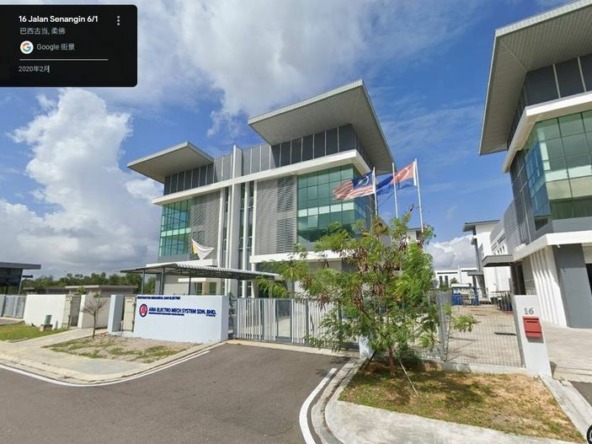 Factory Lelong 1 Storey Semi-D Factory With 2 Storey Office @ Taman Pasir Putih, Pasir Gudang, Johor for Auction