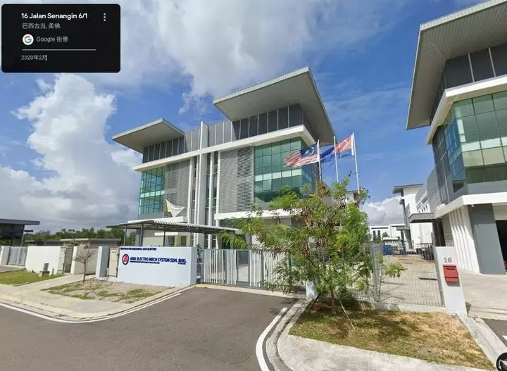Factory Lelong 1 Storey Semi-D Factory With 2 Storey Office @ Taman Pasir Putih, Pasir Gudang, Johor for Auction
