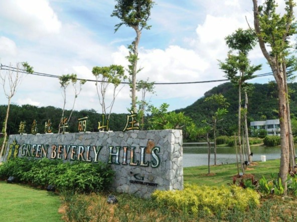 Rumah Lelong Green Beverly Hills (Sky Bungalow) @ Taman Bucida Hijauan, Nilai, Negeri Sembilan for Auction 3