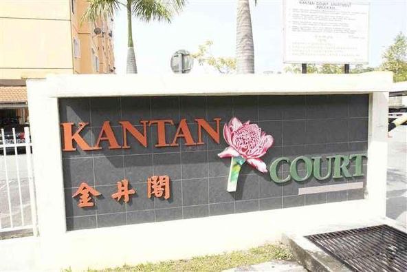 Rumah Lelong Kantan Court Apartment @ Taman Bukit Serdang, Seri Kembangan, Selangor for Auction