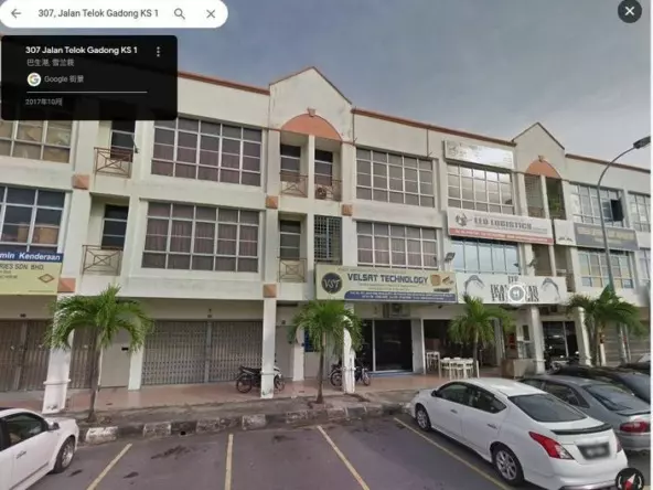 Rumah Lelong 3 Storey Shop Lot @ Port Klang, Selangor for Auction
